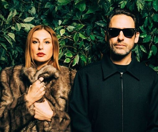Phantogram DJ Set Taste of Randolph Afterparty