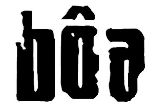 bôa – Lollapalooza Aftershow