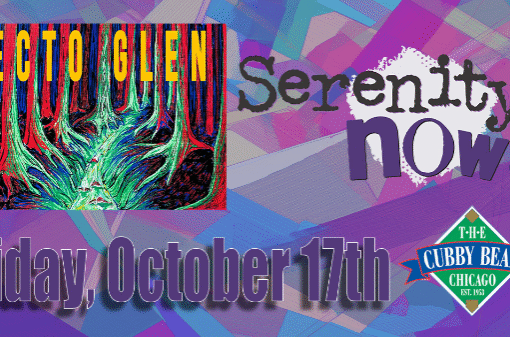 Serenity Now Fecto Glen