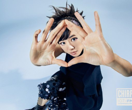Hiromis Sonicwonder Late welcomed by CHIRP Radio