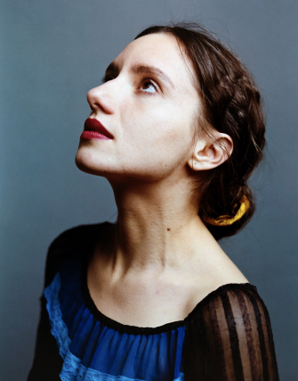 Pachanka Music Presents: ANA EVERLING!