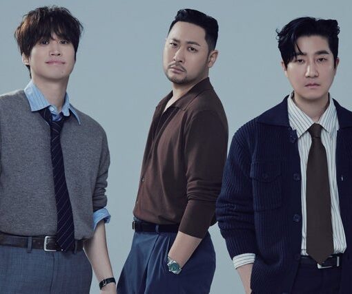 EPIK HIGH 3.0 NORTH AMERICAN TOUR