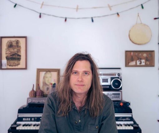 Fruit Bats with Matthew Logan Vasquez